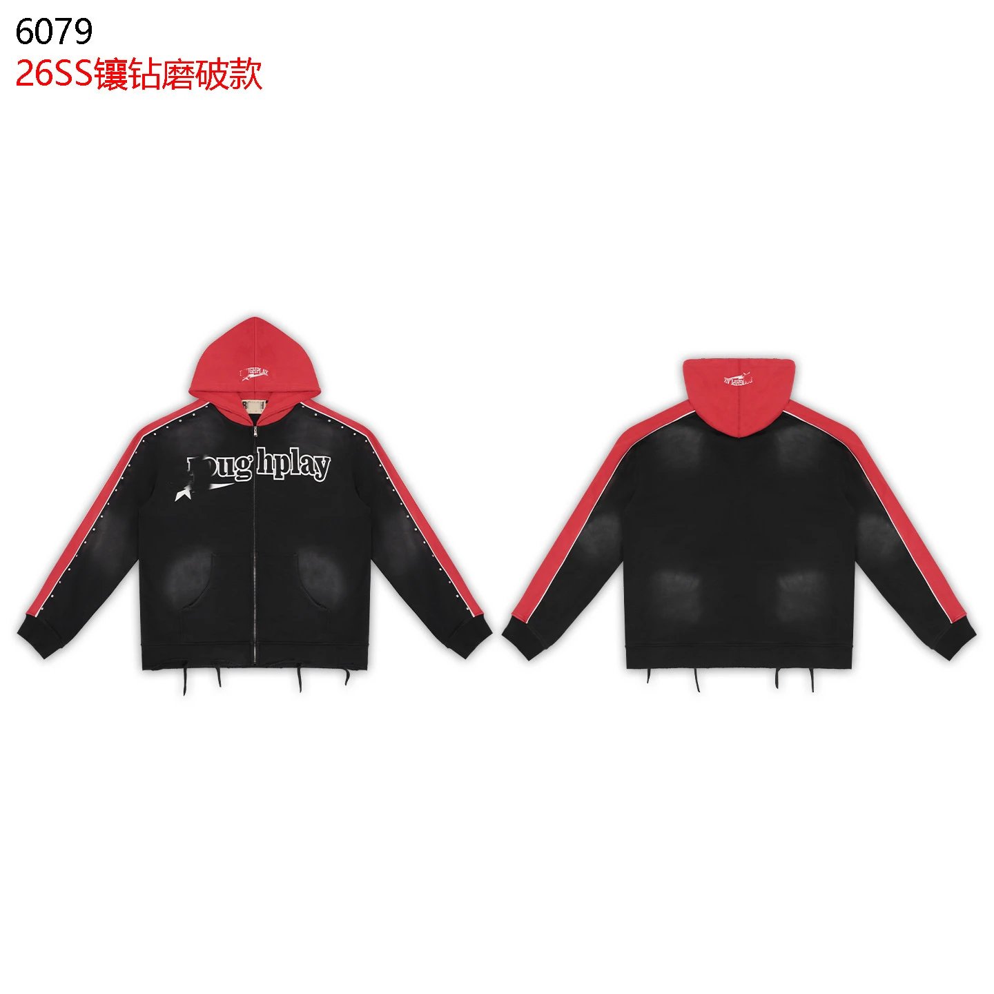 Product view 3