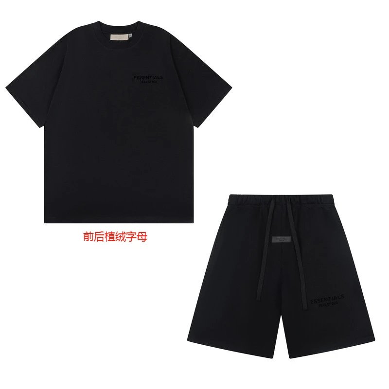 Product view 14