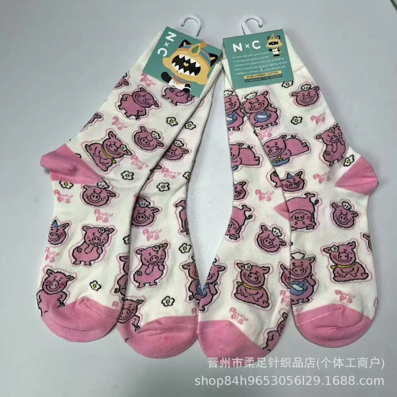 Product view 25