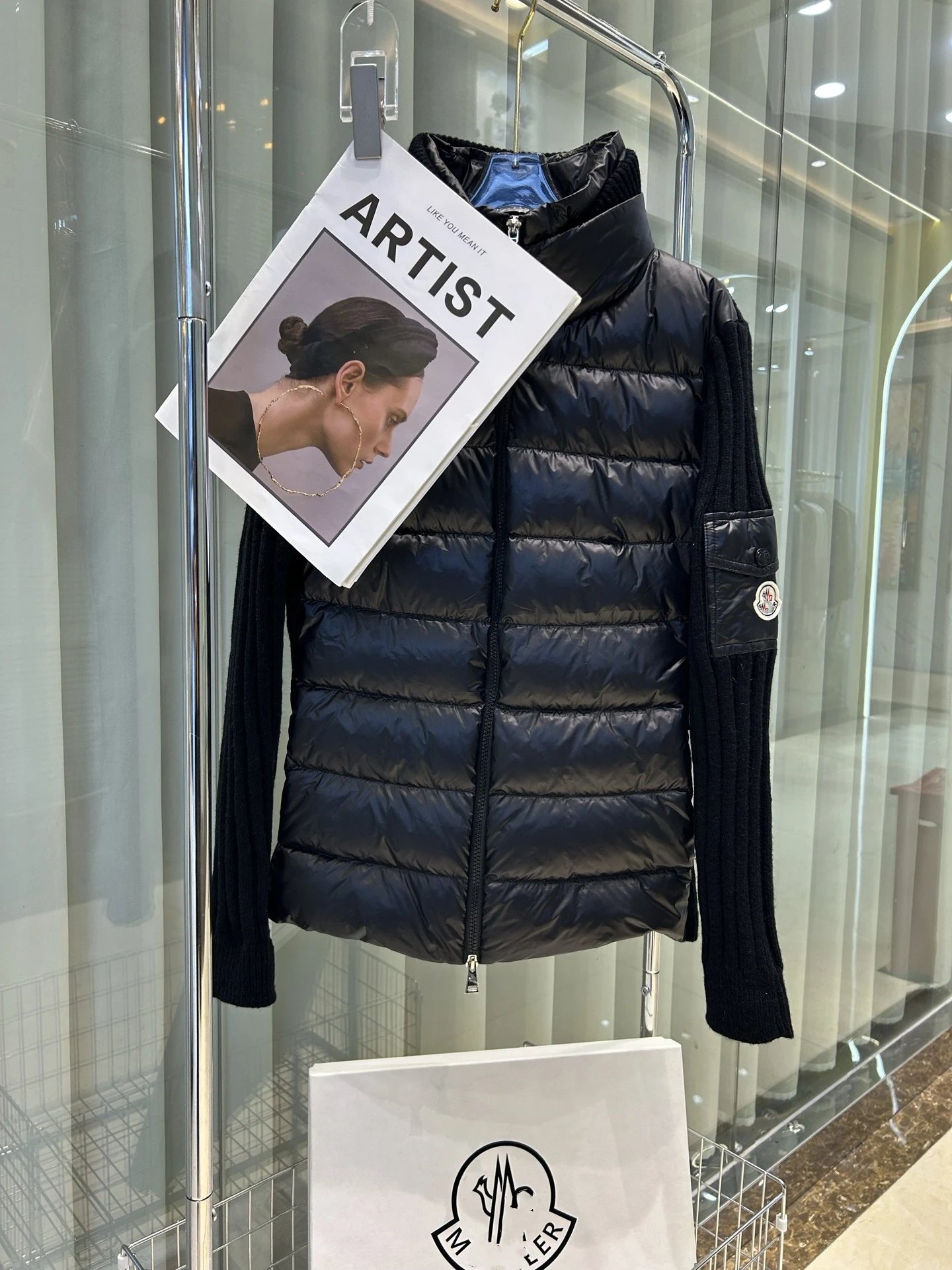 Product view 2