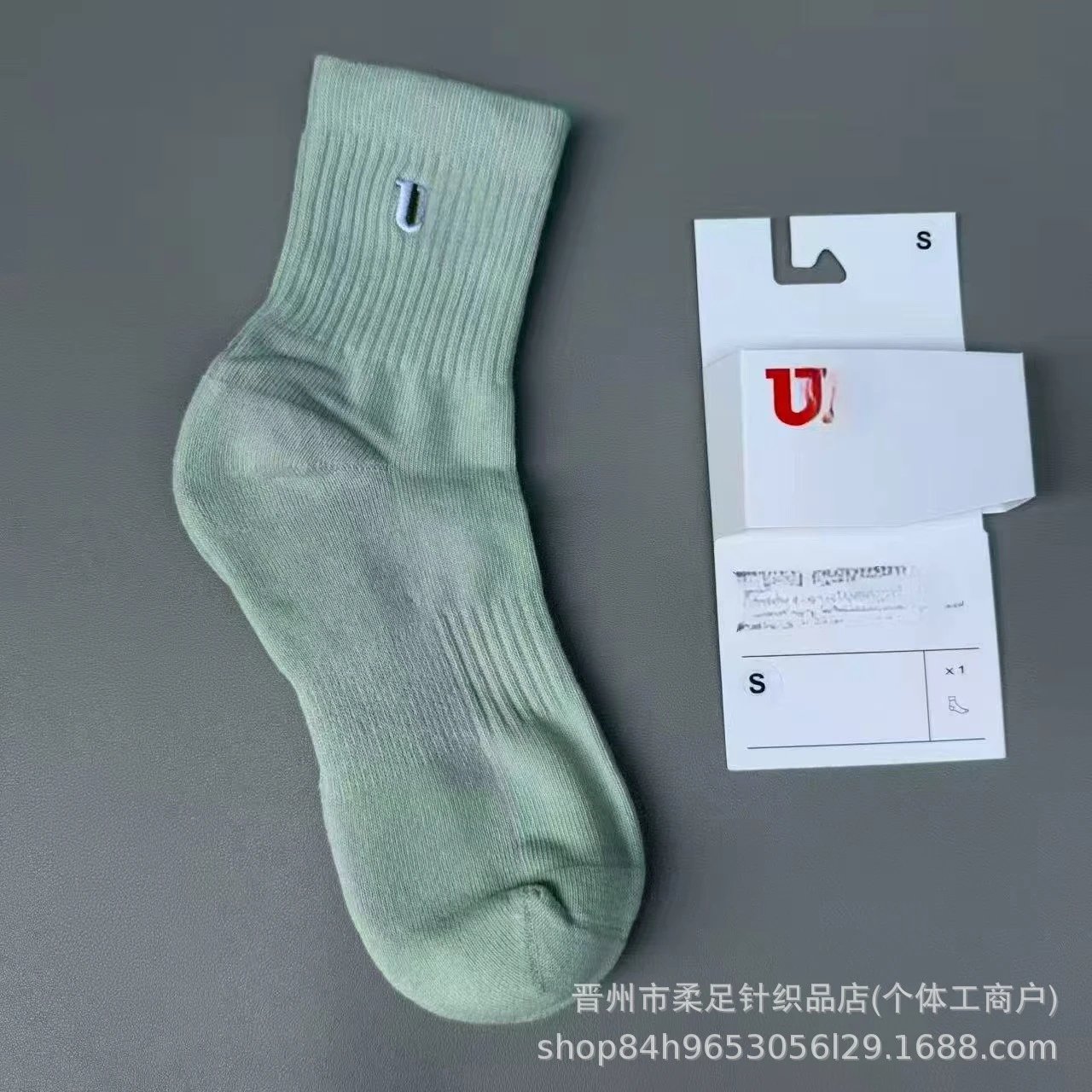 Product view 3