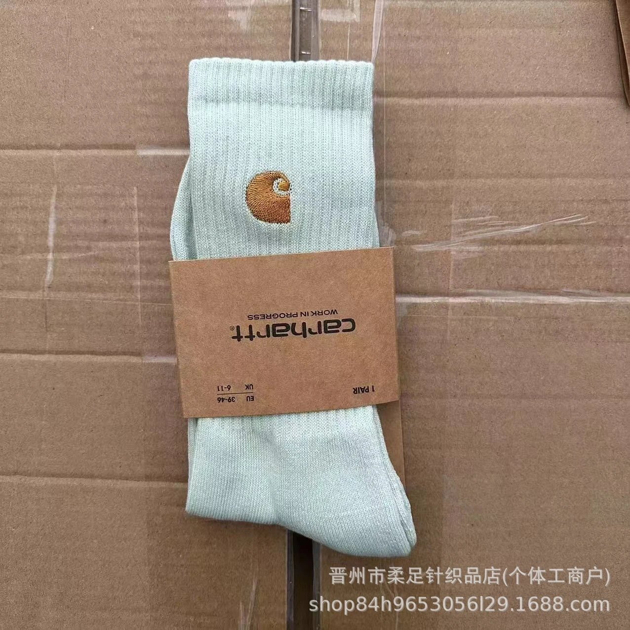 Product view 8