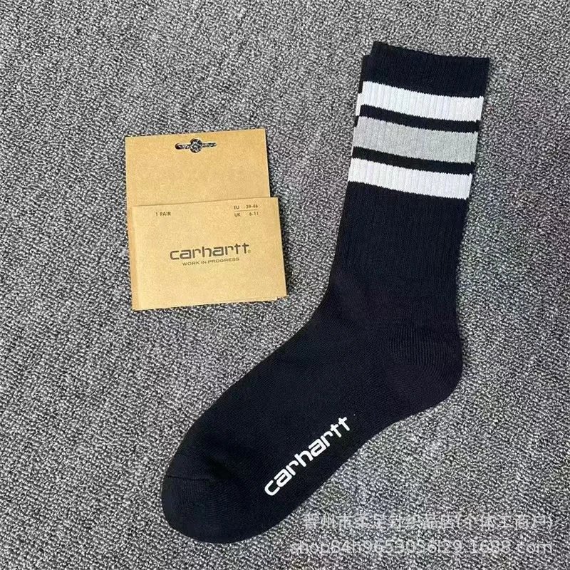 Product view 9
