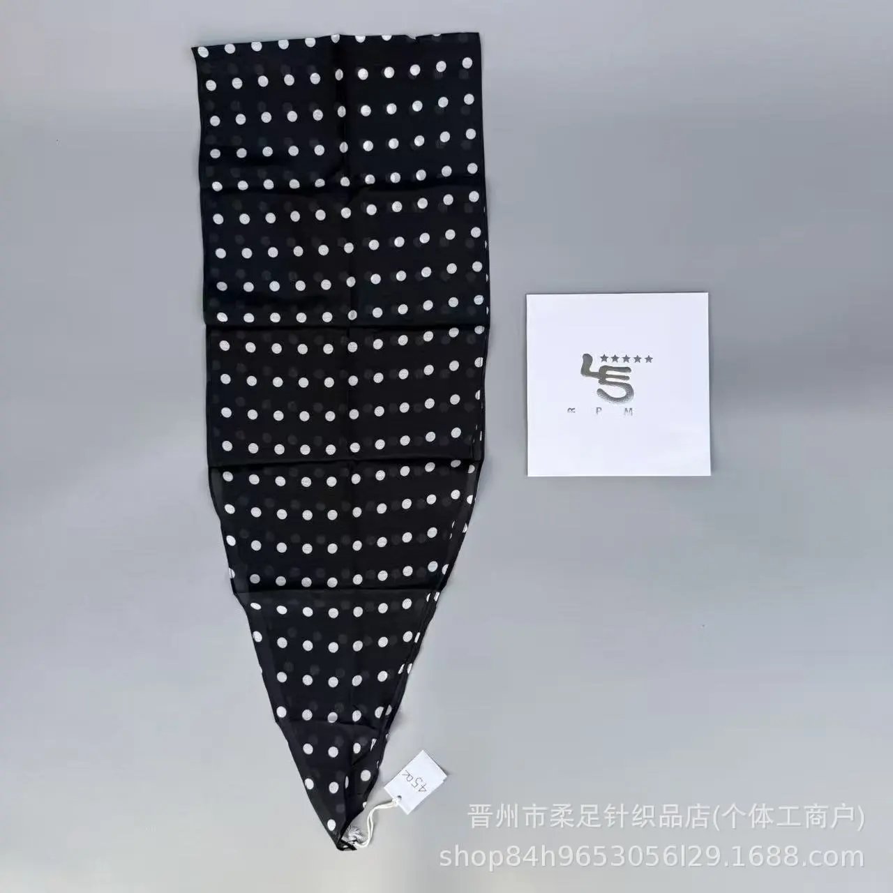 Product view 4