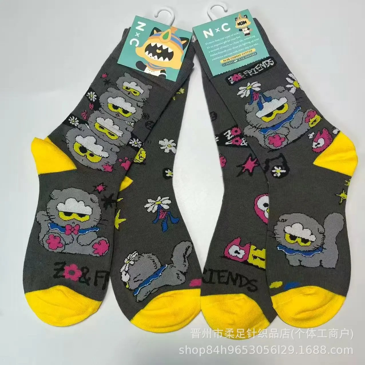 Product view 37