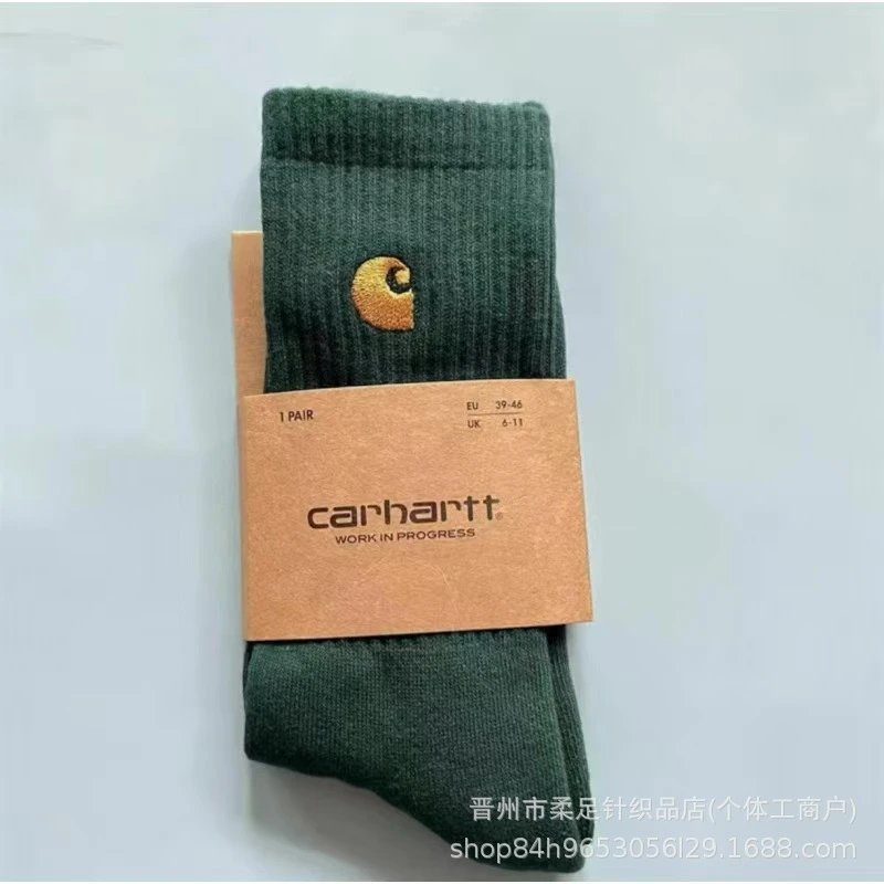 Product view 13