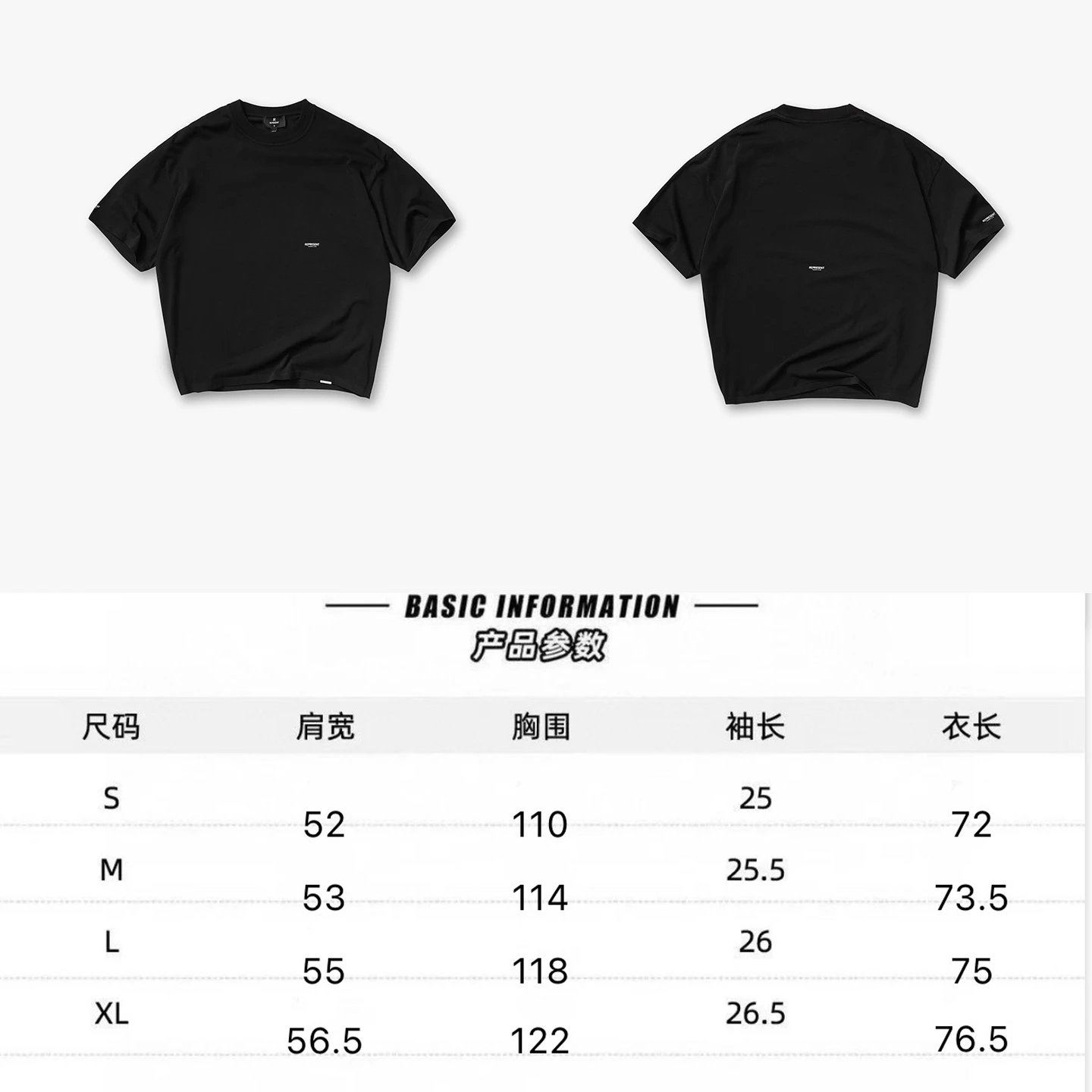 Product view 10
