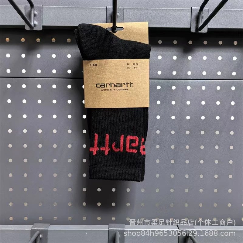 Product view 19