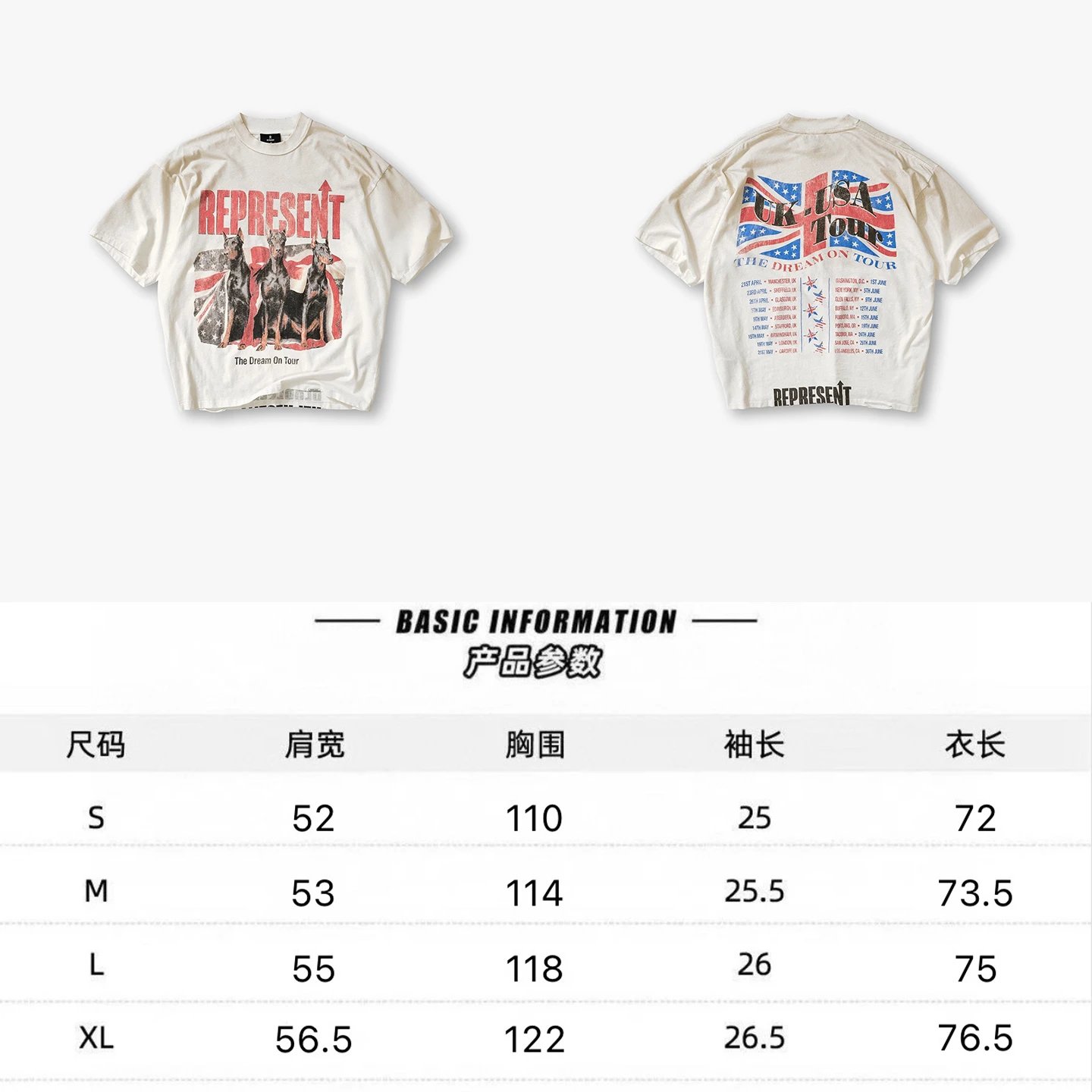 Product view 16
