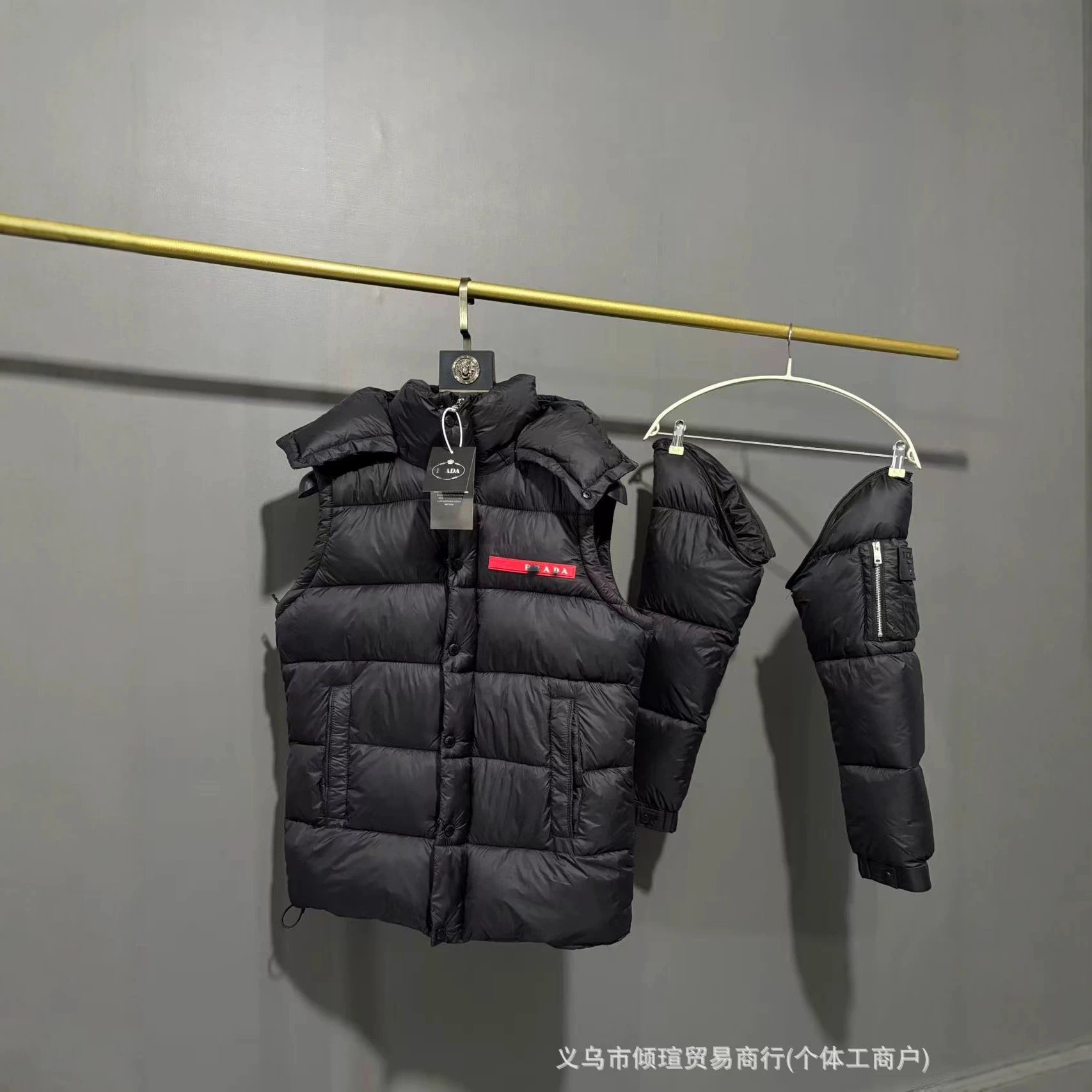 Winter Jacket