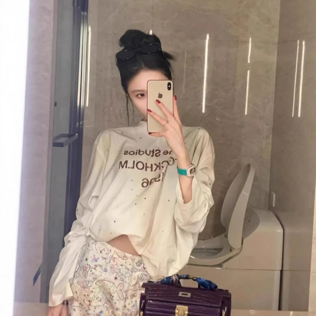 None Beige Oversized T-Shirt