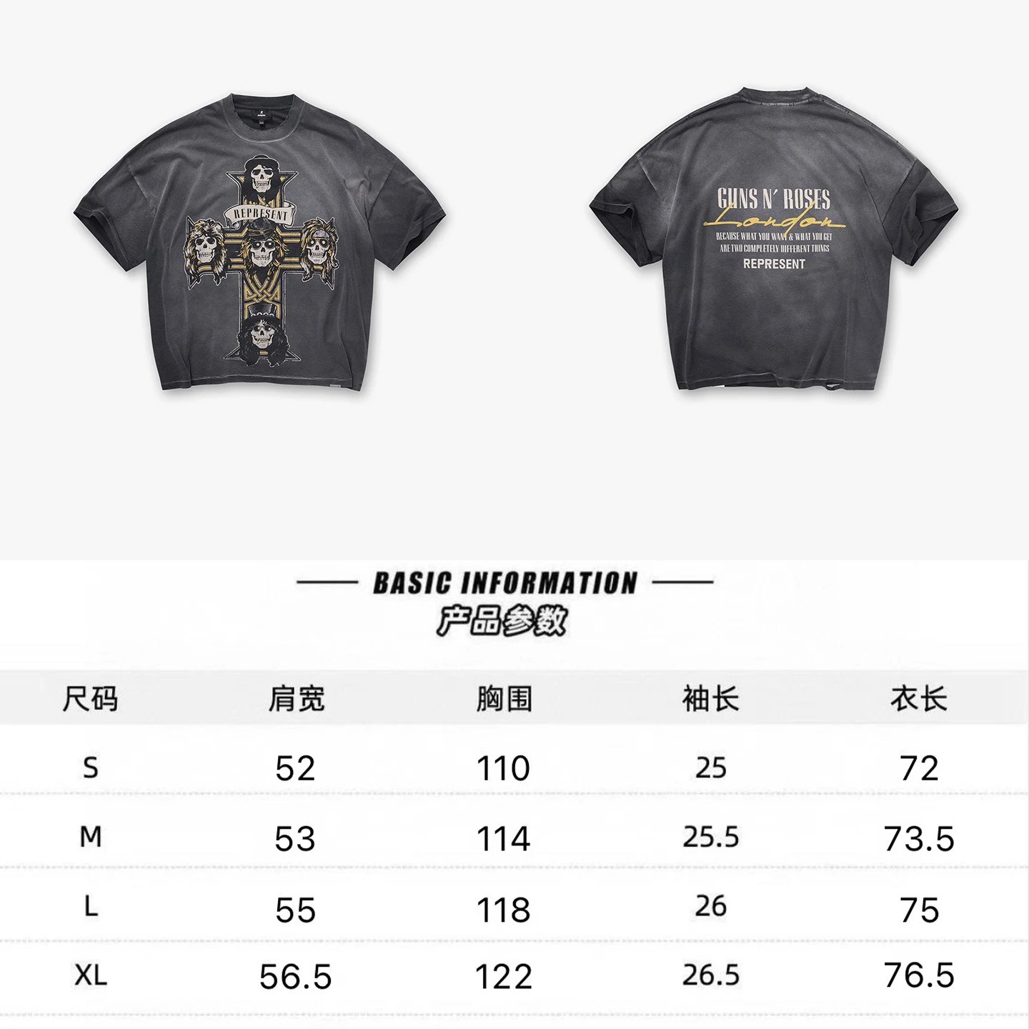 Product view 29