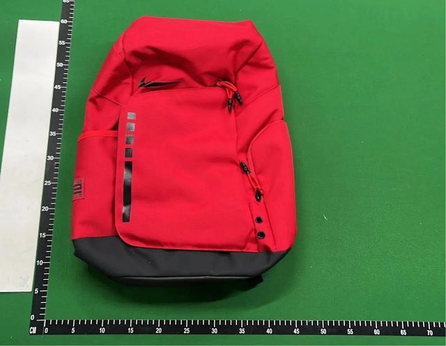 Nike Backpack: seller detail photo 1