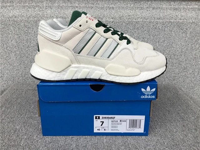 Adidas Solar Glide 5 Sneakers: seller detail photo 7