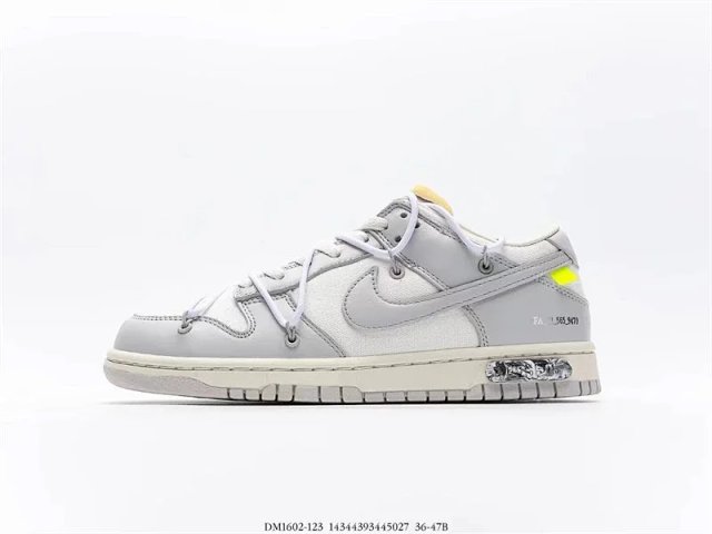 Nike Dunk Sneakers: seller detail photo 5