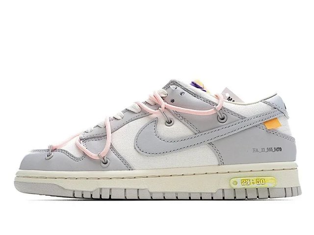 Nike Dunk Sneakers: seller detail photo 1