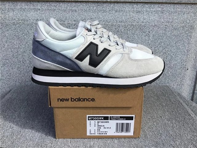 NB1500 New Balance 1500 Sneakers: seller detail photo 5