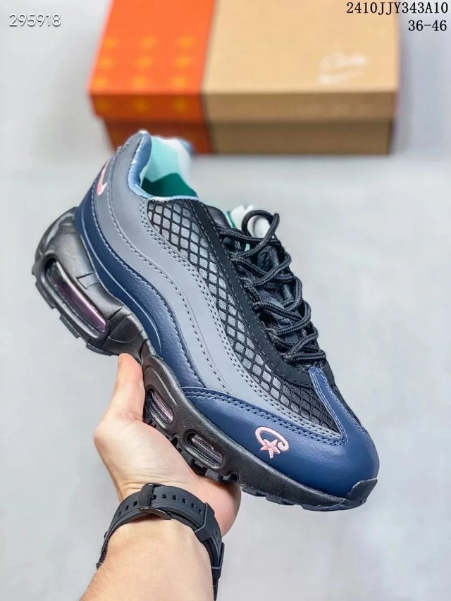 Nike Air Max 95 Sneakers: seller detail photo 10