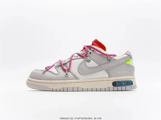 Nike Dunk Sneakers: seller detail photo 8