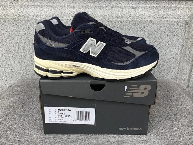 NB2002R New Balance 2002R Sneakers: seller detail photo 10