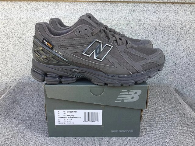NB1906R New Balance 1906R Sneakers: seller detail photo 14