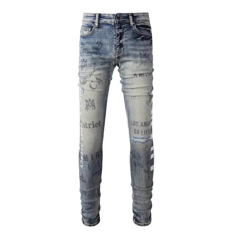 AMIRI Jeans