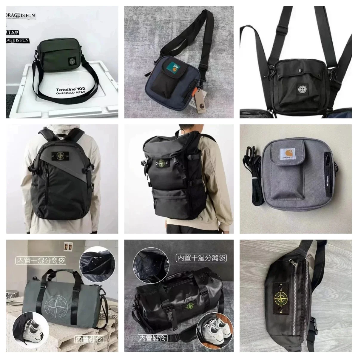 Stone Island Crossbody Bag
