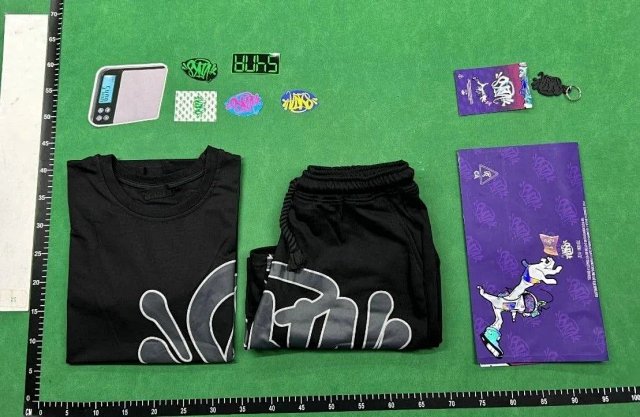 Syna world Summer Set: seller detail photo 4
