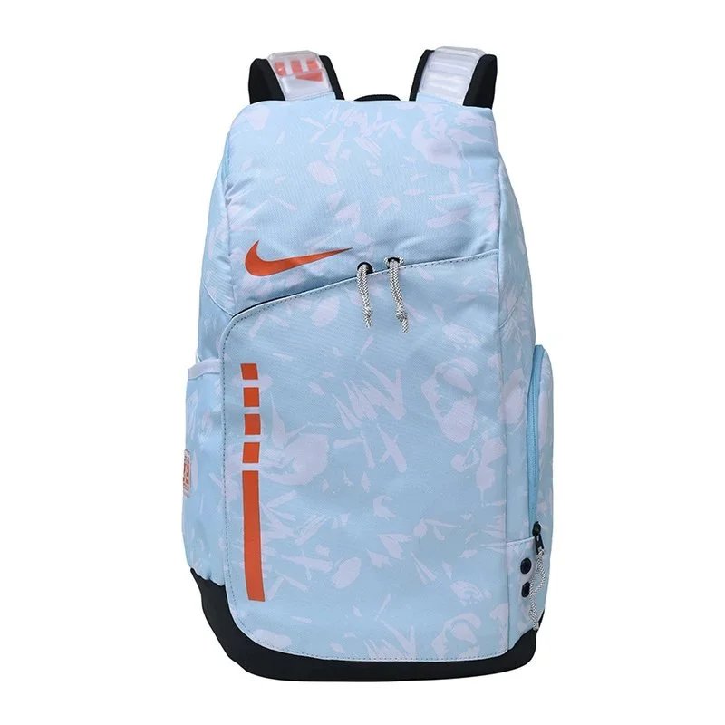 Nike Elite Sports Backpack - rep torby