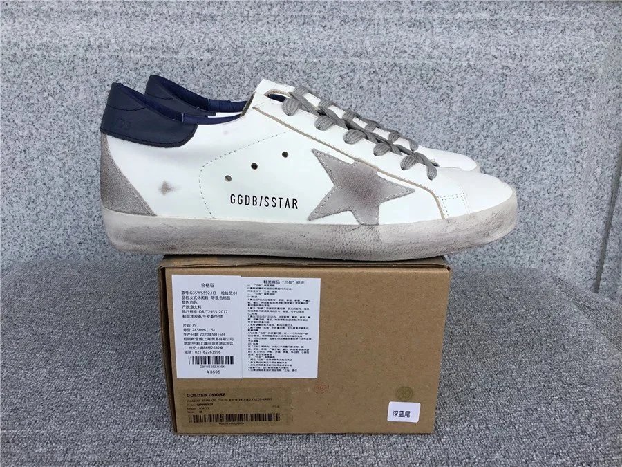 Golden Goose Shoes