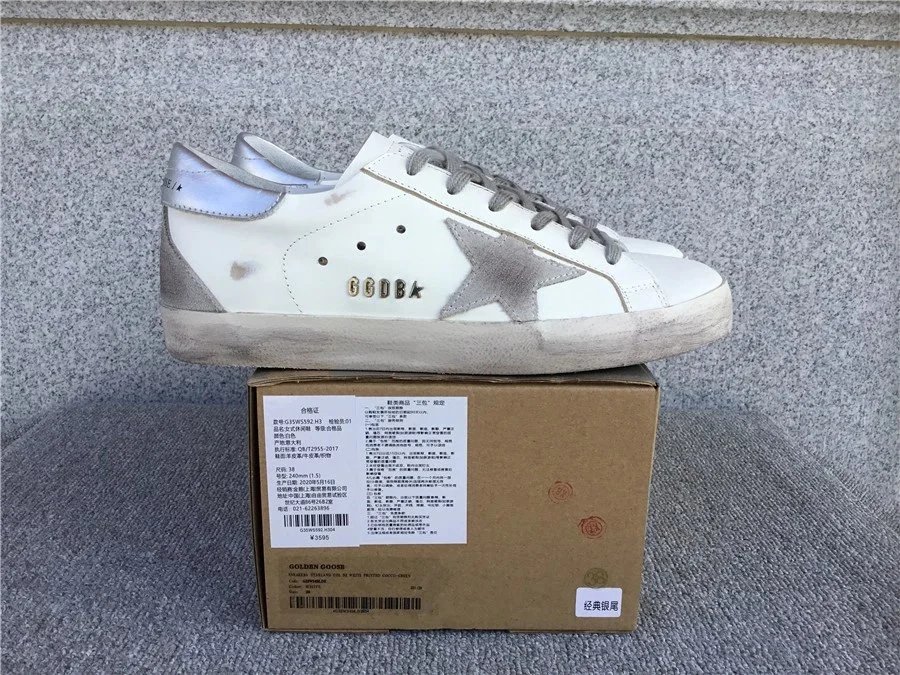 Golden Goose Shoes