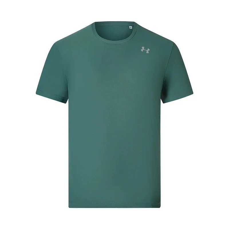 Under Armour Sports Set