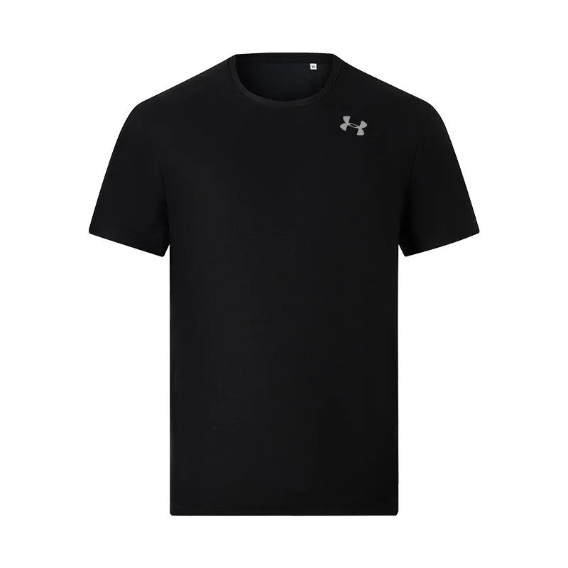 Under Armour Sports Set