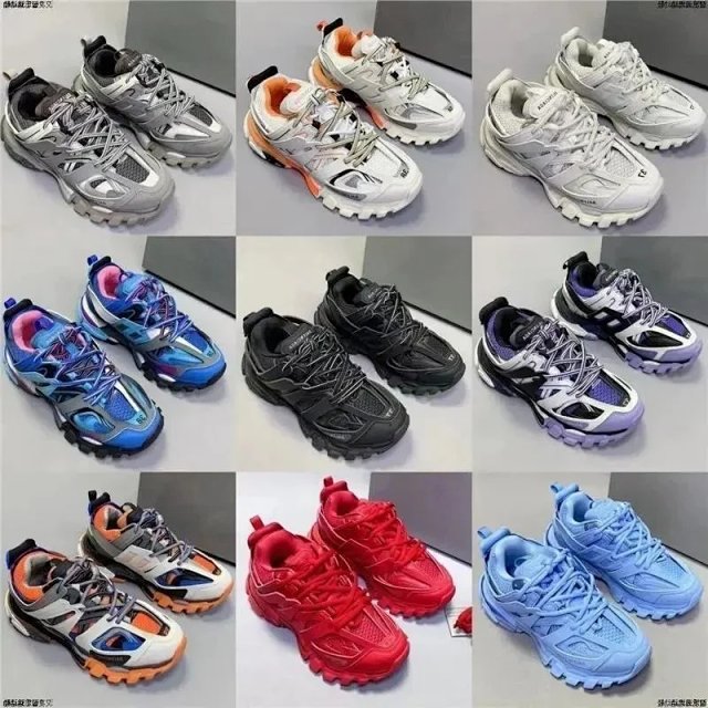 Balenciaga Track Sneakers: seller detail photo 1
