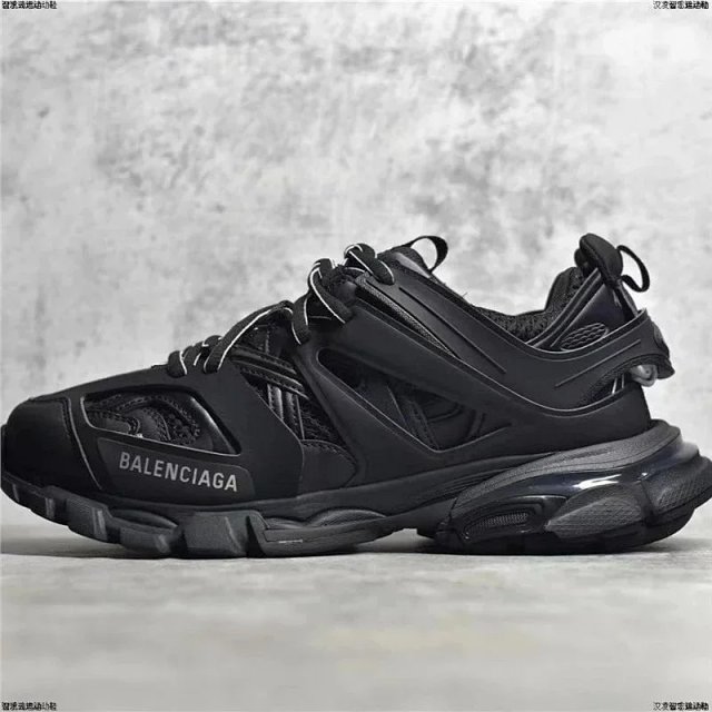 Balenciaga Track Sneakers: seller detail photo 7