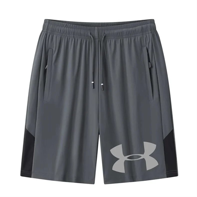 Under Armour Sports Set