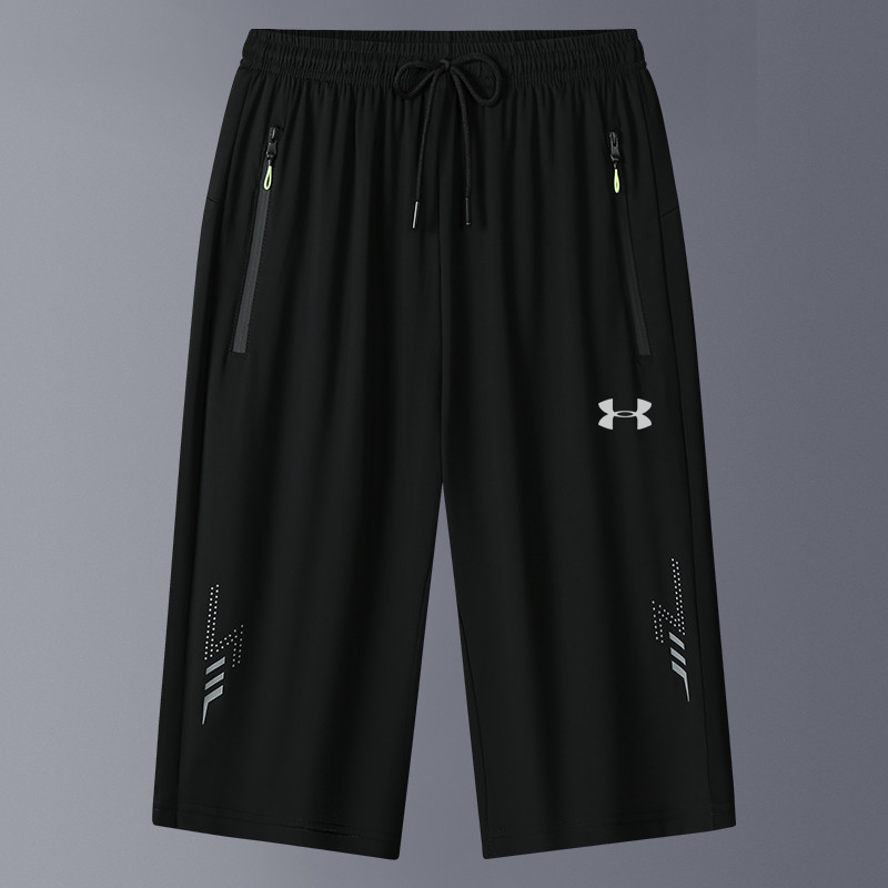 Under Armour Sports Set