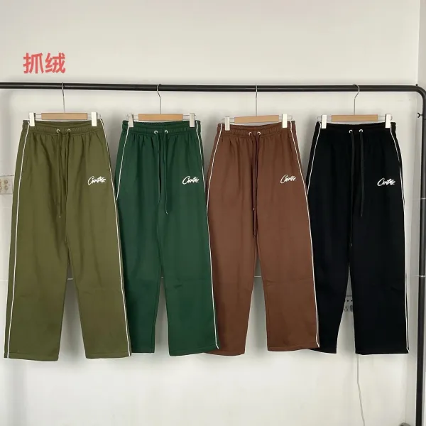 Design Tracksuit Brown with White Piping - 4