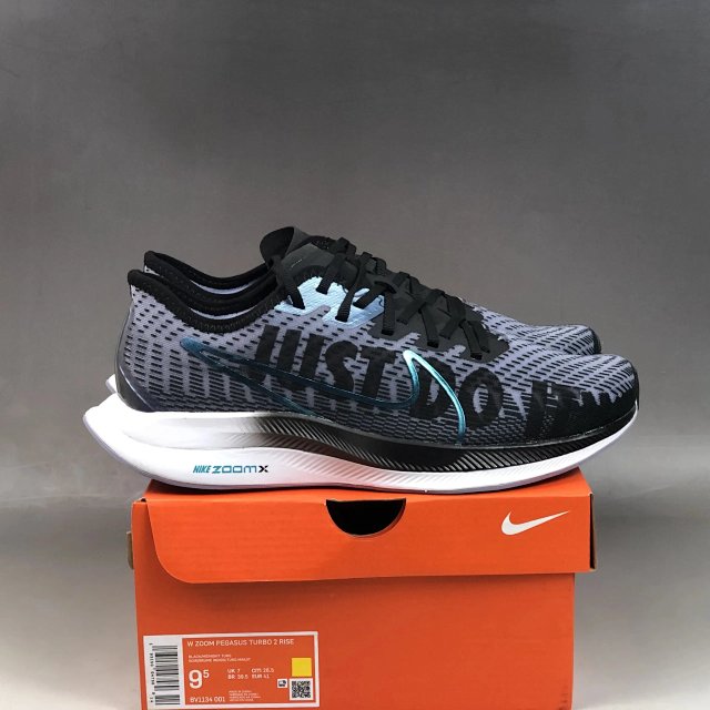 Nike Zoom Pegasus Turbo Sneakers: seller detail photo 7