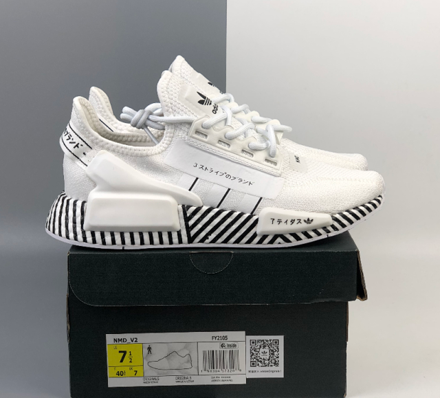 Adidas Originals Sneakers: seller detail photo 1