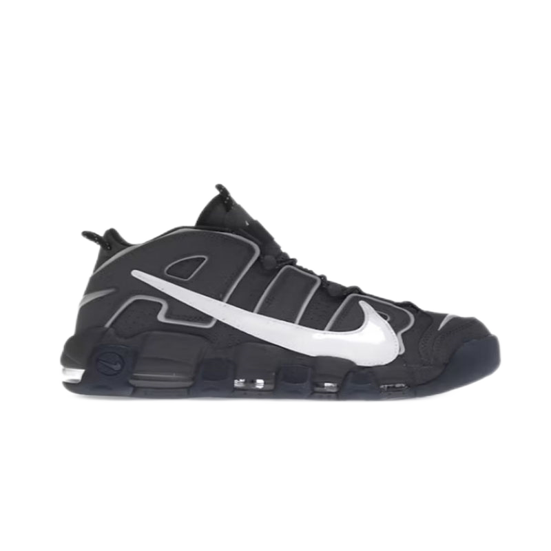 Nike Air More Uptempo Shoes