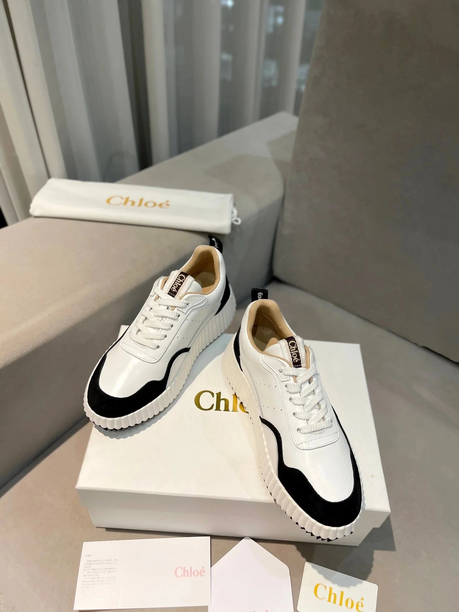 Chloe Nama Shoes