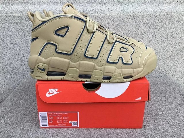 Nike Air More Uptempo Sneakers: seller detail photo 8