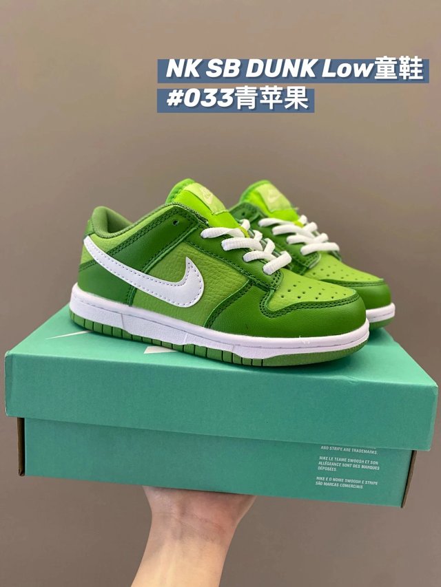 Nike Dunk Sneakers: seller detail photo 1