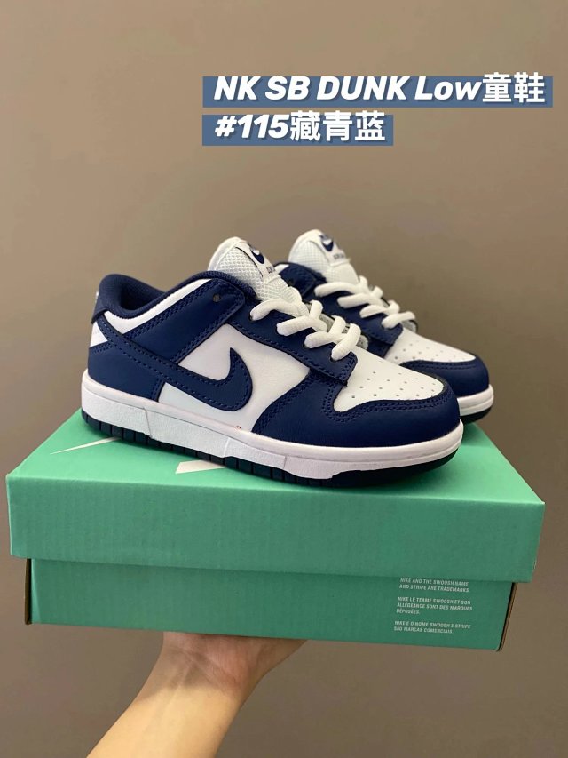 Nike Dunk Sneakers: seller detail photo 8