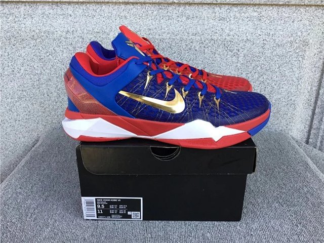 Nike Zoom Kobe Sneakers: seller detail photo 2