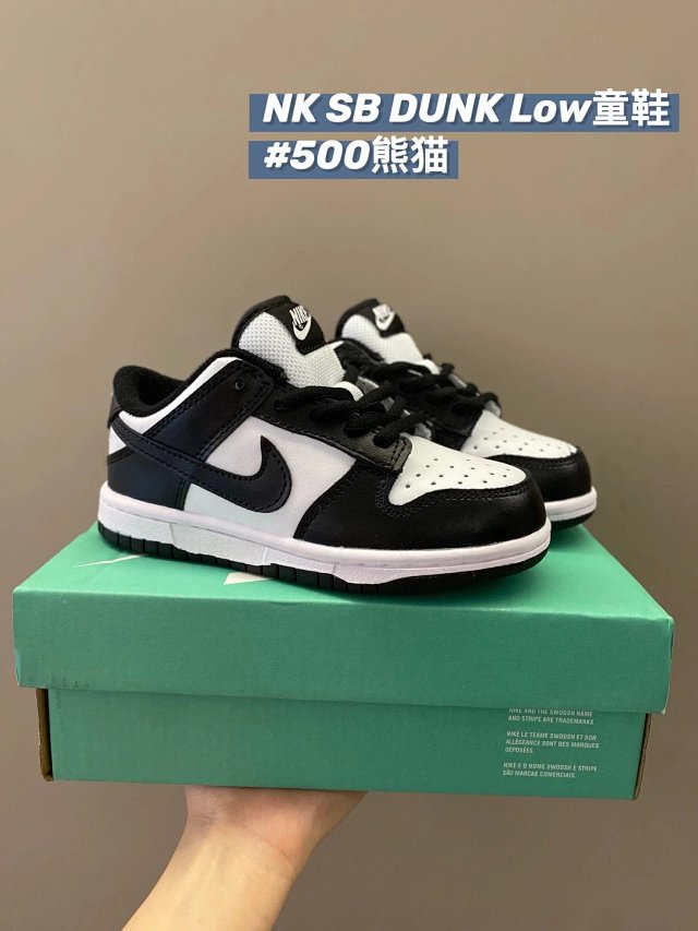 Nike Dunk Sneakers: seller detail photo 5