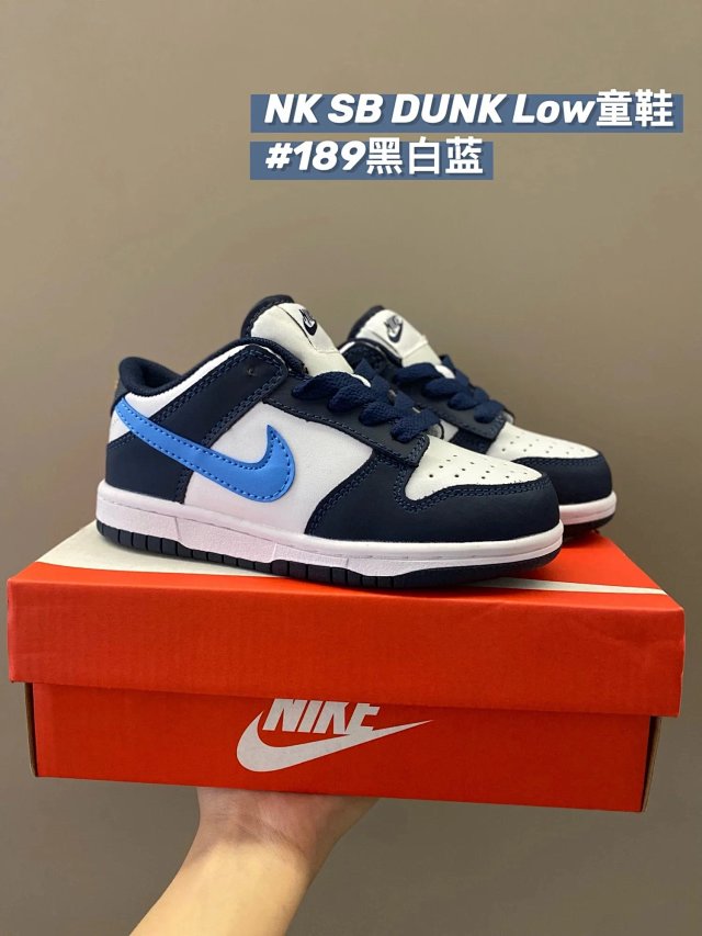 Nike Dunk Sneakers: seller detail photo 11
