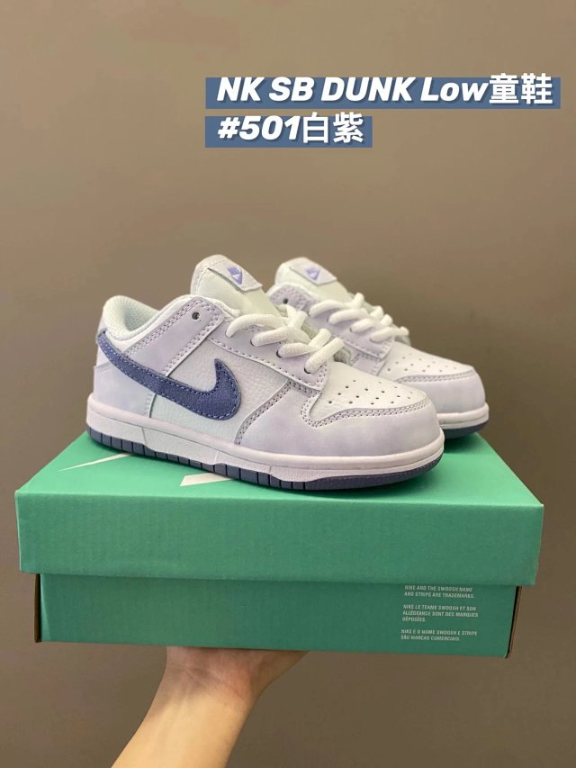 Nike Dunk Sneakers: seller detail photo 13