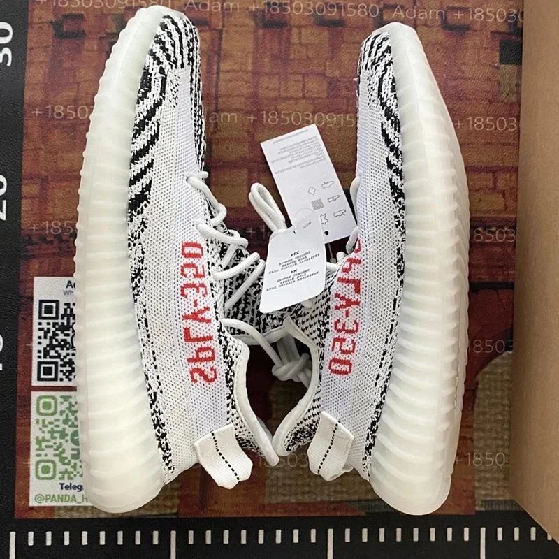 Yeezy Boot 350 Sneakers